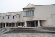 Белгородский государственный историко-краеведческий музей
