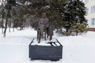 Памятник И.А. Бунину