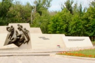Памятник расстреляным партизанам и жителям города Белгород