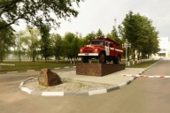 Памятник Огнеборцам (Пожарным)