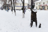 Памятник дворнику