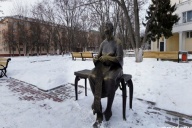 Скульптурная композиция «Воспоминание»