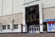 Хоровод