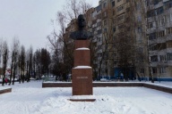 Памятник генералу Н.Ф. Ватутину