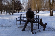 Памятник Краеведу