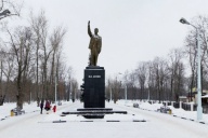Памятник В.И. Ленину