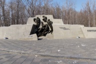 Мемориал в парке Памяти