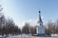 Часовня в парке Памяти