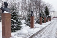 Аллея Памяти Героев