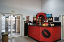 Blasercafe-Бар в Универмаге Белгород